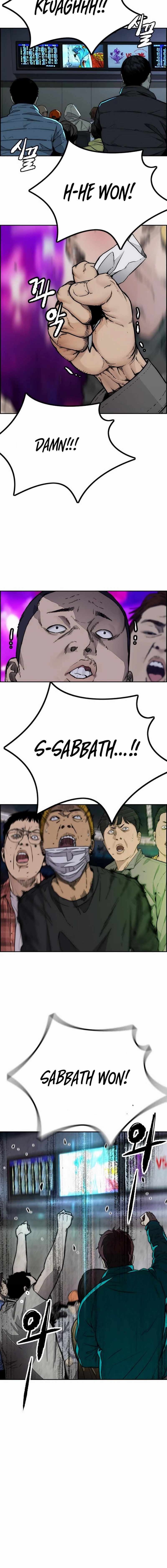 Wind Breaker Chapter 544 41
